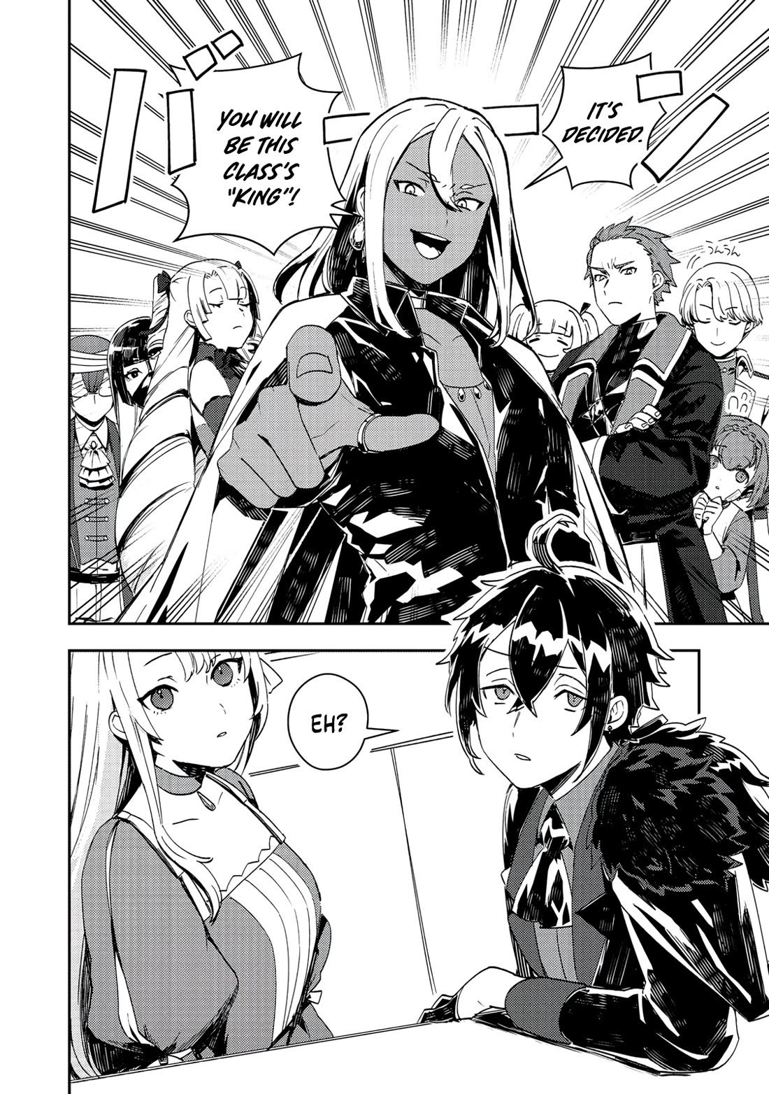 The Lazy Villainous Noble Married the Villainous Young Lady and Became the Most Fearsome Couple Chapter 14 page 5 - Chapter 14
