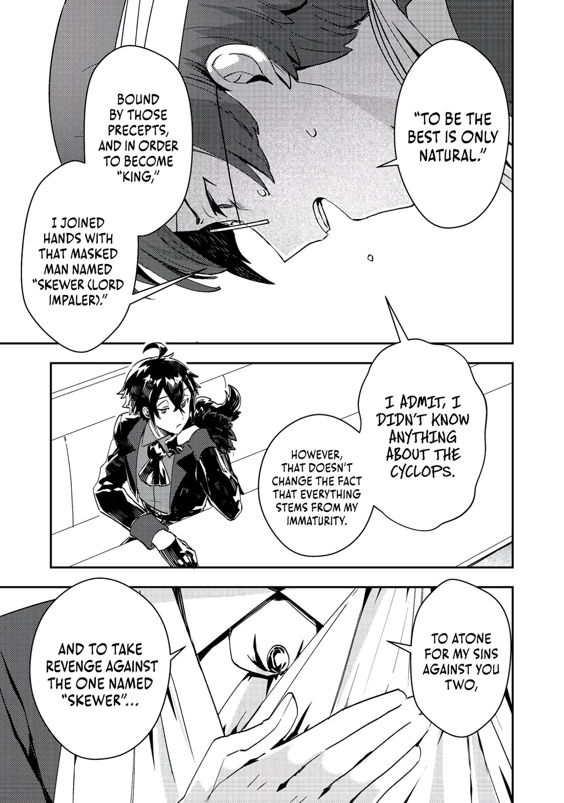The Lazy Villainous Noble Married the Villainous Young Lady and Became the Most Fearsome Couple Chapter 14 page 8 - Chapter 14