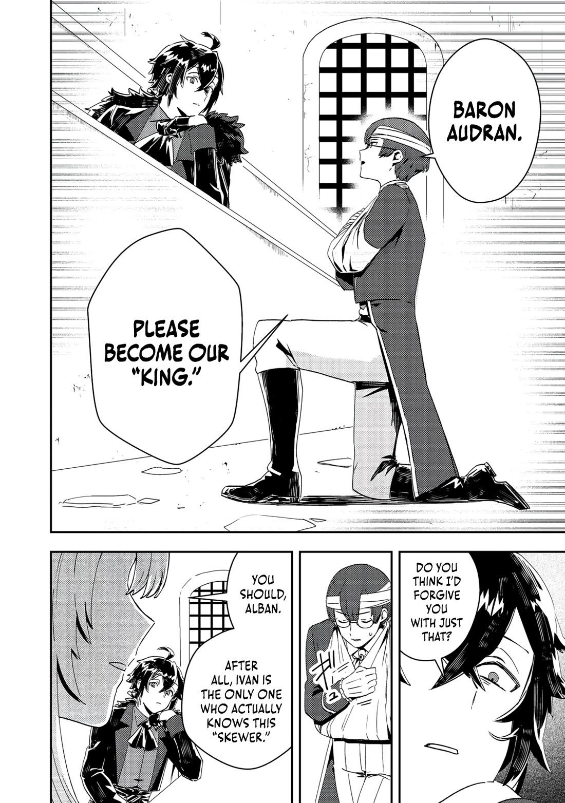 The Lazy Villainous Noble Married the Villainous Young Lady and Became the Most Fearsome Couple Chapter 14 page 9 - Chapter 14