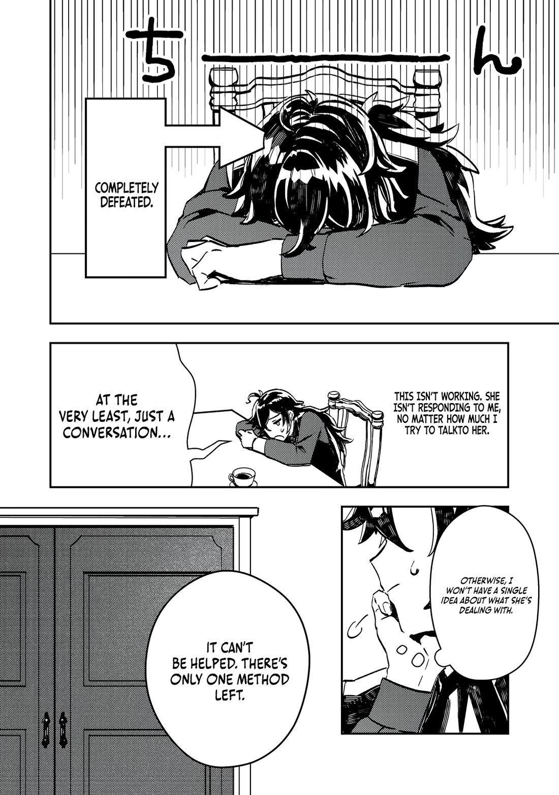 The Lazy Villainous Noble Married the Villainous Young Lady and Became the Most Fearsome Couple Chapter 2 page 17 - Chapter 2