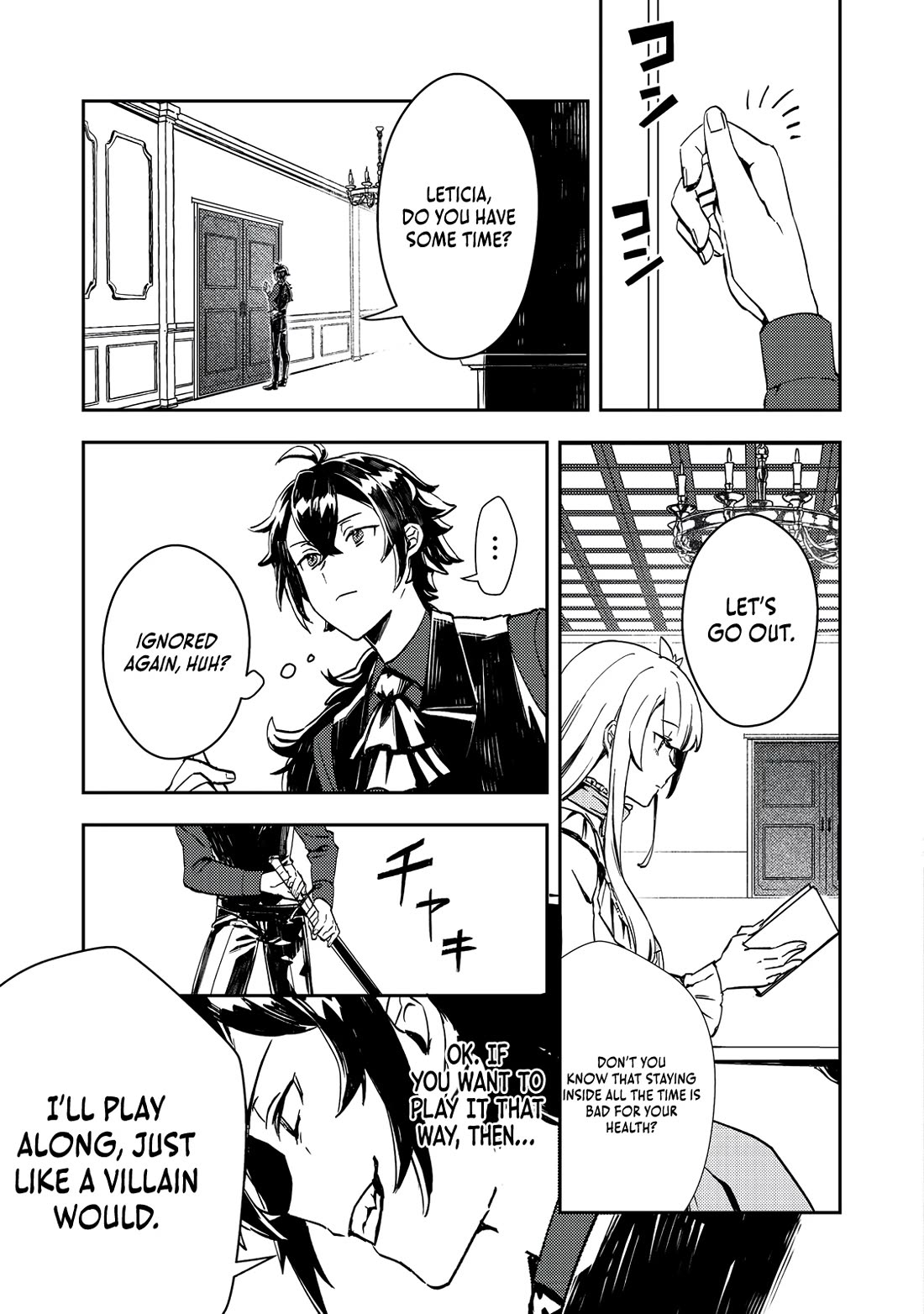 The Lazy Villainous Noble Married the Villainous Young Lady and Became the Most Fearsome Couple Chapter 2 page 18 - Chapter 2