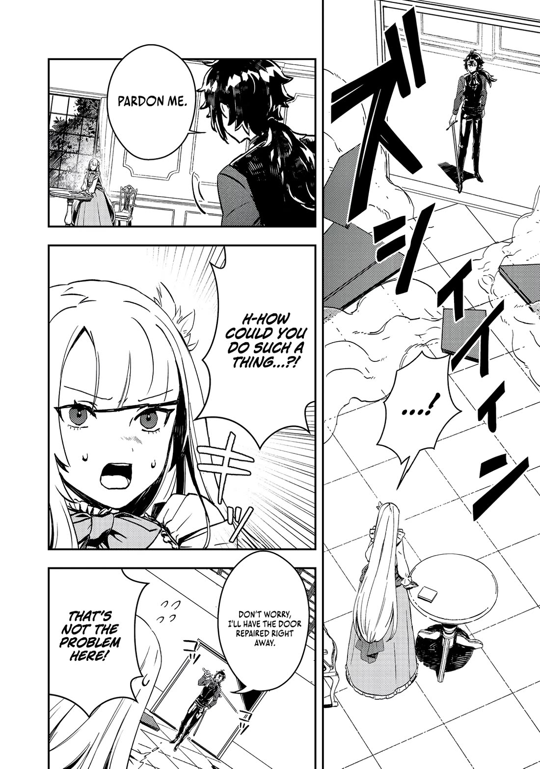 The Lazy Villainous Noble Married the Villainous Young Lady and Became the Most Fearsome Couple Chapter 2 page 21 - Chapter 2