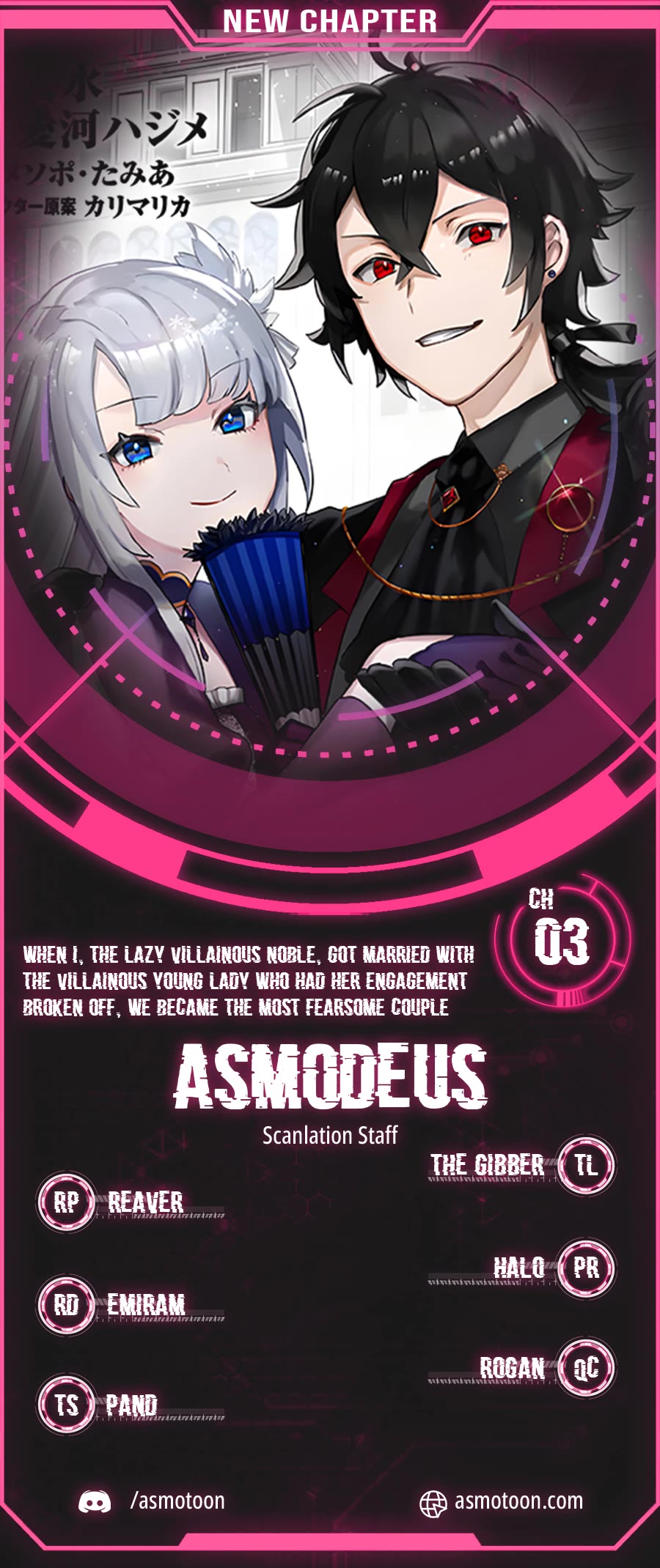 The Lazy Villainous Noble Married the Villainous Young Lady and Became the Most Fearsome Couple Chapter 3 page 1 - Chapter 3