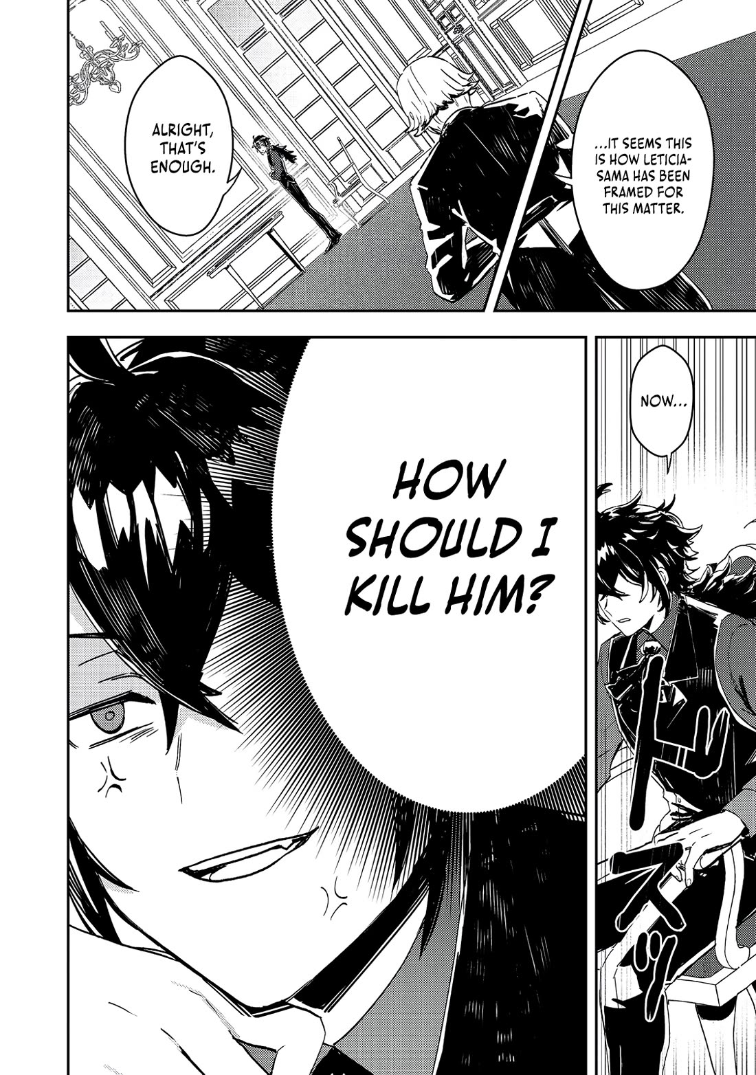 The Lazy Villainous Noble Married the Villainous Young Lady and Became the Most Fearsome Couple Chapter 4 page 19 - Chapter 4