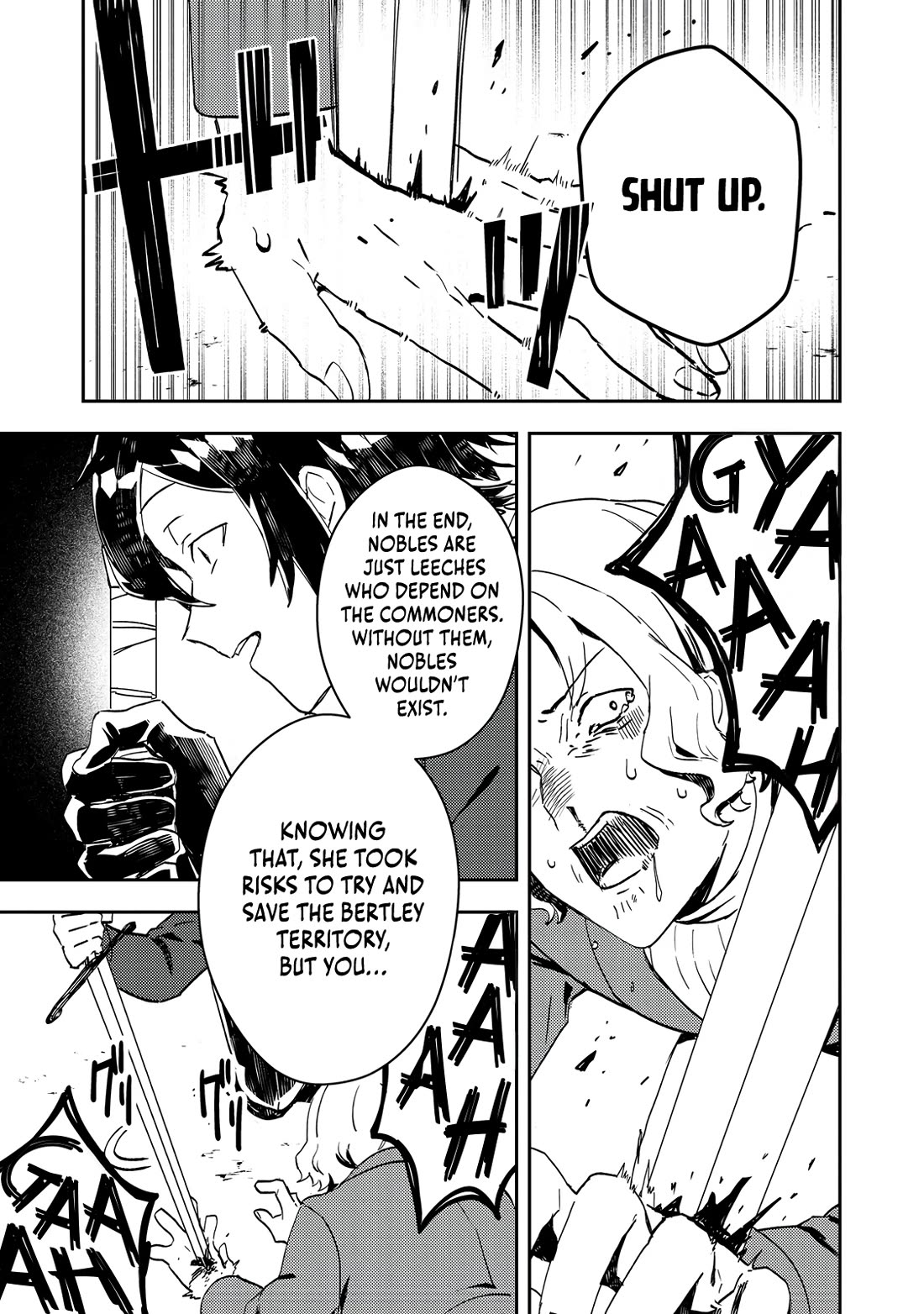 The Lazy Villainous Noble Married the Villainous Young Lady and Became the Most Fearsome Couple Chapter 6 page 17 - Chapter 6