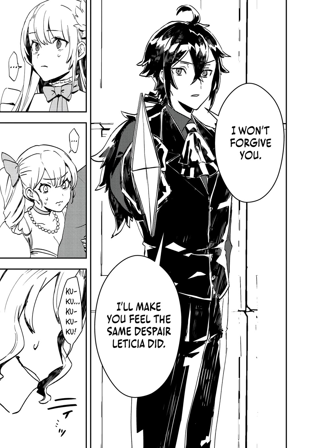The Lazy Villainous Noble Married the Villainous Young Lady and Became the Most Fearsome Couple Chapter 6 page 3 - Chapter 6