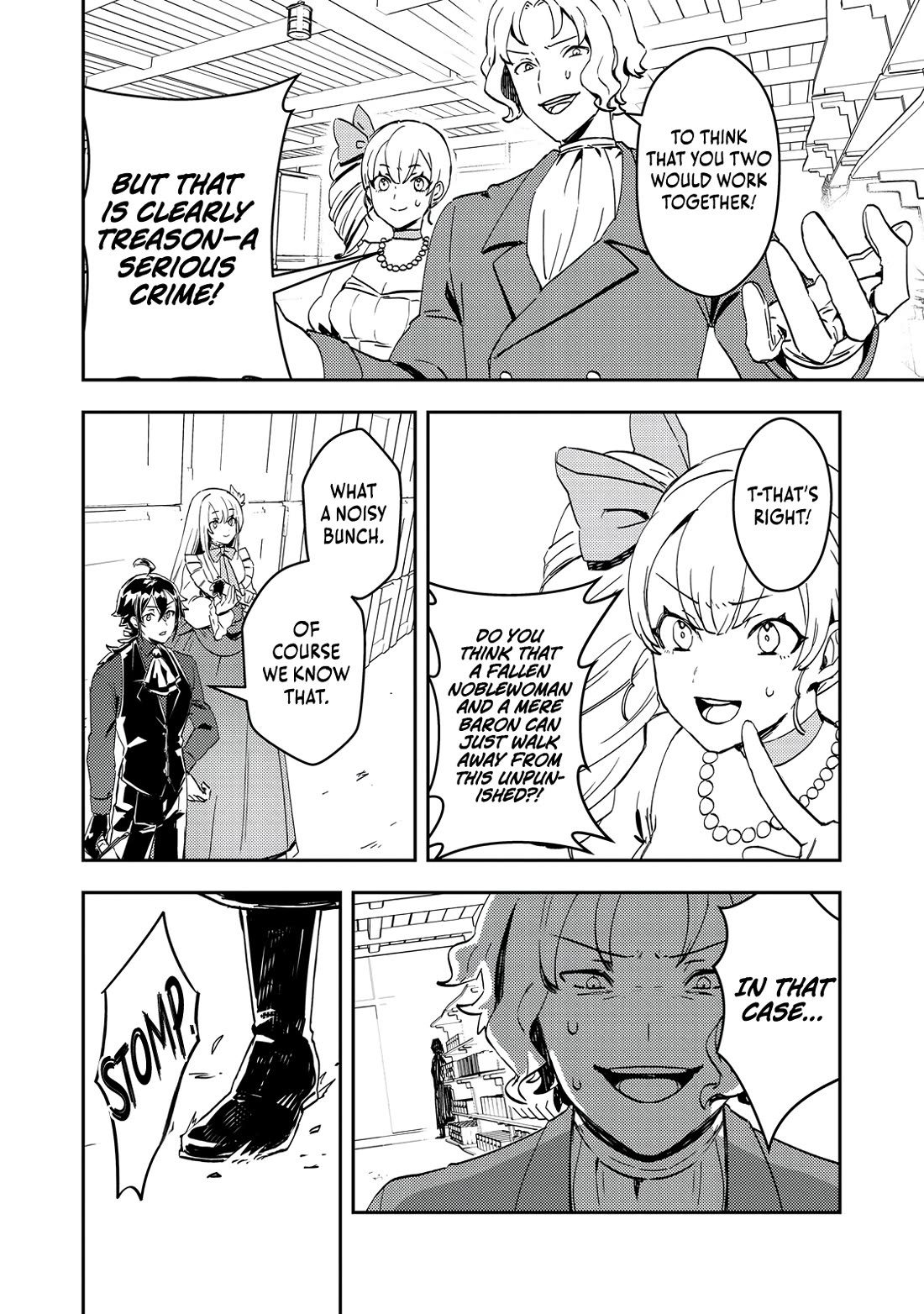The Lazy Villainous Noble Married the Villainous Young Lady and Became the Most Fearsome Couple Chapter 6 page 4 - Chapter 6