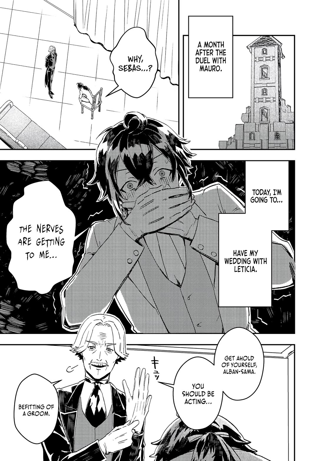 The Lazy Villainous Noble Married the Villainous Young Lady and Became the Most Fearsome Couple Chapter 7 page 1 - Chapter 7