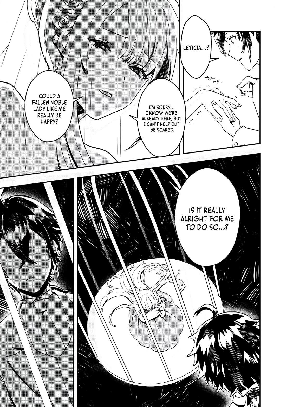 The Lazy Villainous Noble Married the Villainous Young Lady and Became the Most Fearsome Couple Chapter 7 page 15 - Chapter 7