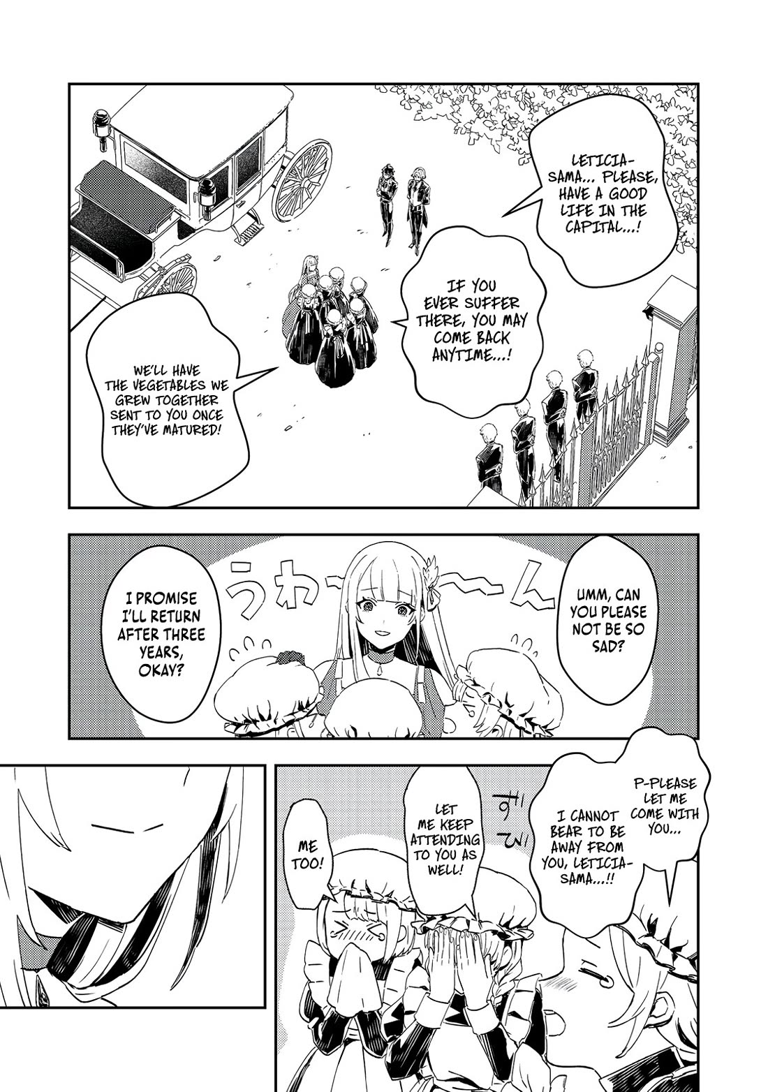 The Lazy Villainous Noble Married the Villainous Young Lady and Became the Most Fearsome Couple Chapter 8 page 1 - Chapter 8