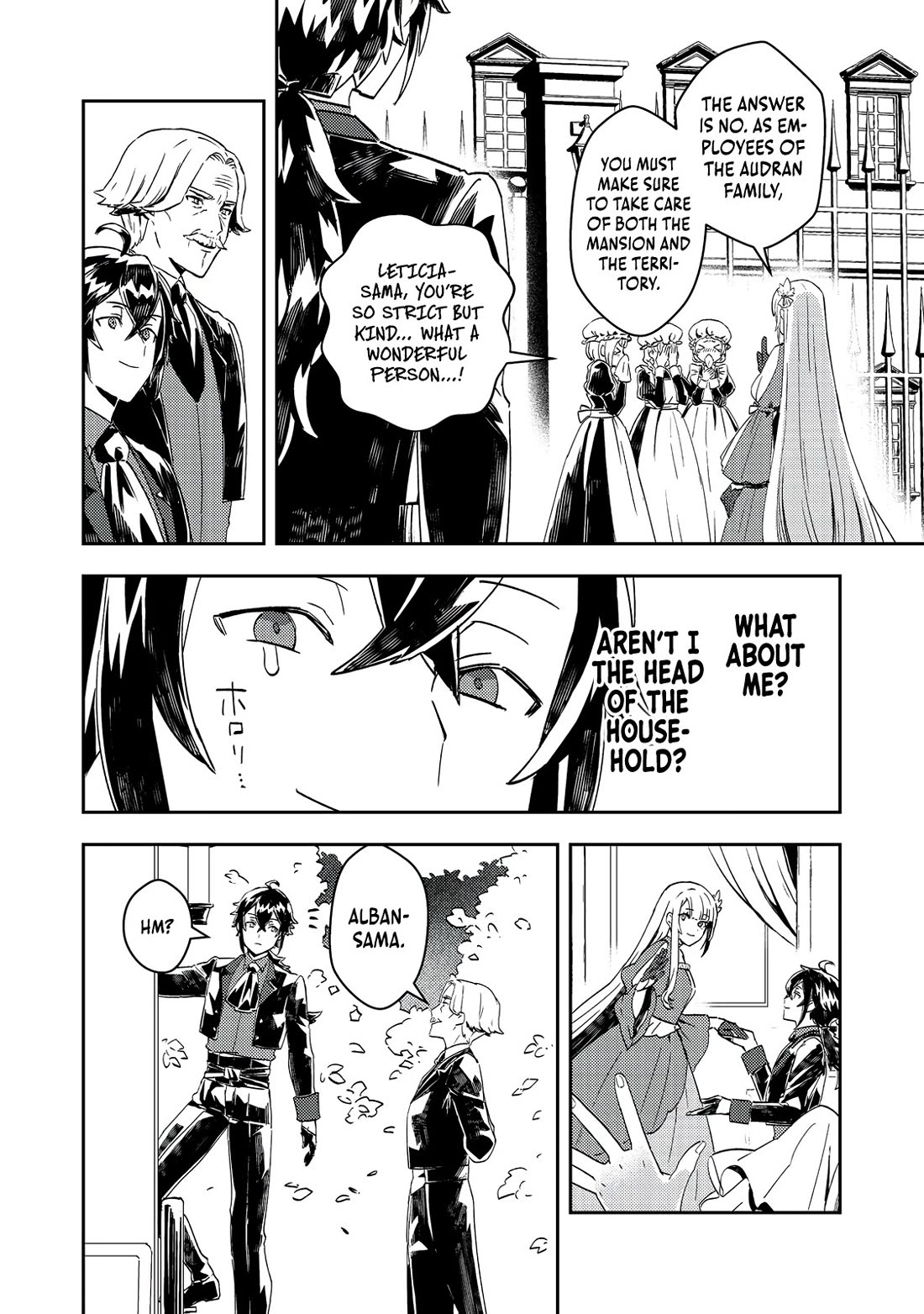 The Lazy Villainous Noble Married the Villainous Young Lady and Became the Most Fearsome Couple Chapter 8 page 2 - Chapter 8
