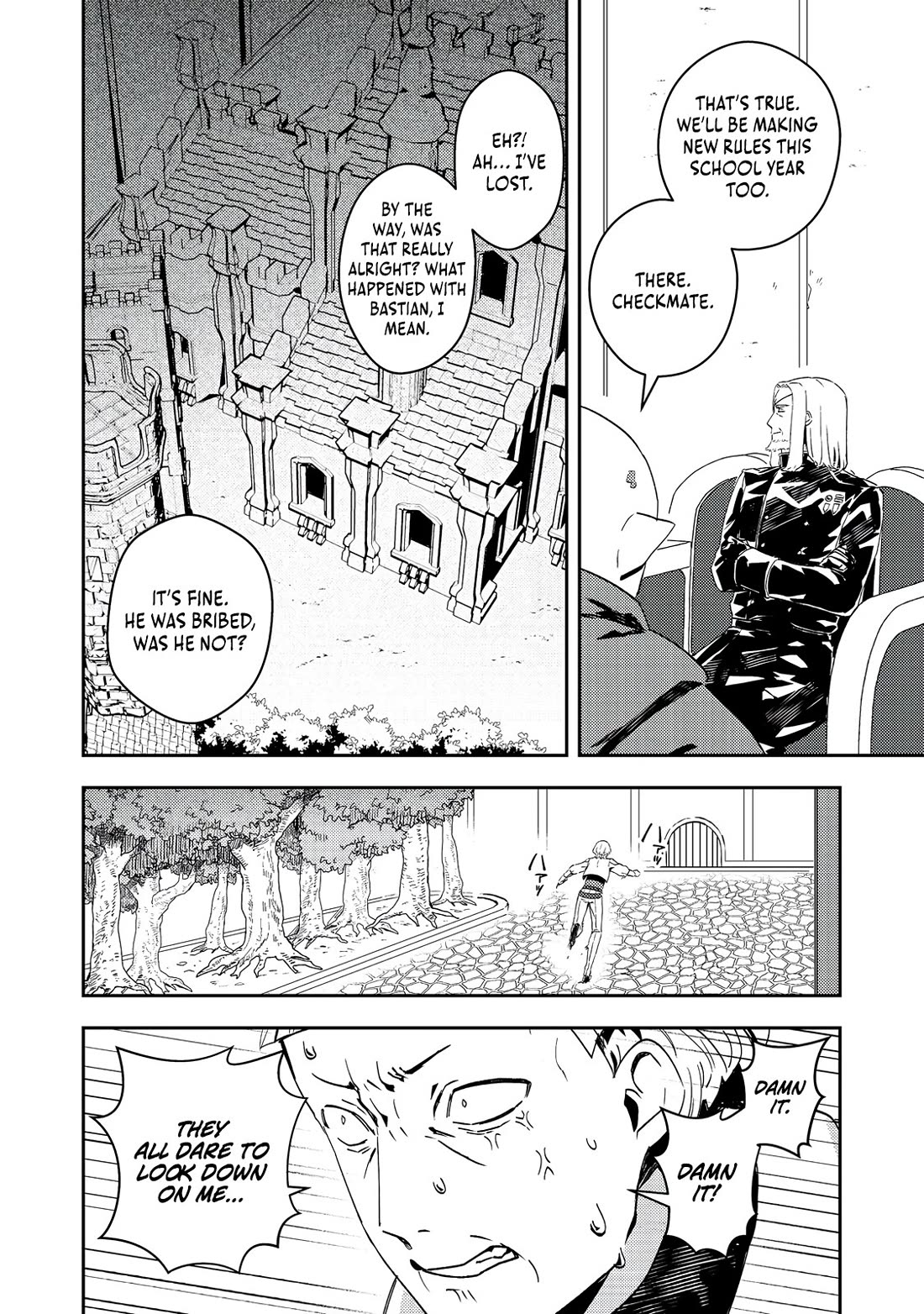 The Lazy Villainous Noble Married the Villainous Young Lady and Became the Most Fearsome Couple Chapter 8 page 26 - Chapter 8