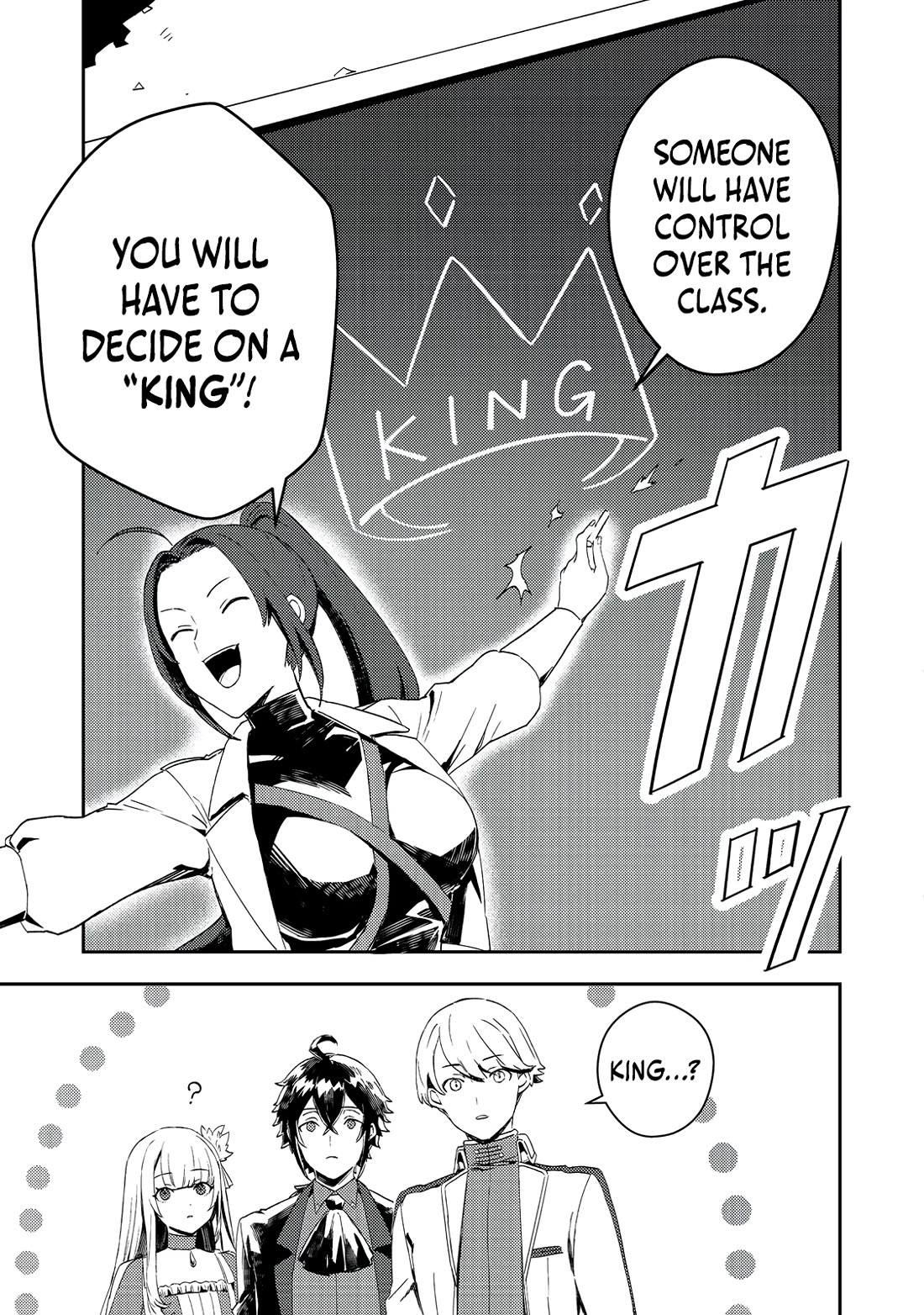 The Lazy Villainous Noble Married the Villainous Young Lady and Became the Most Fearsome Couple Chapter 9 page 17 - Chapter 9