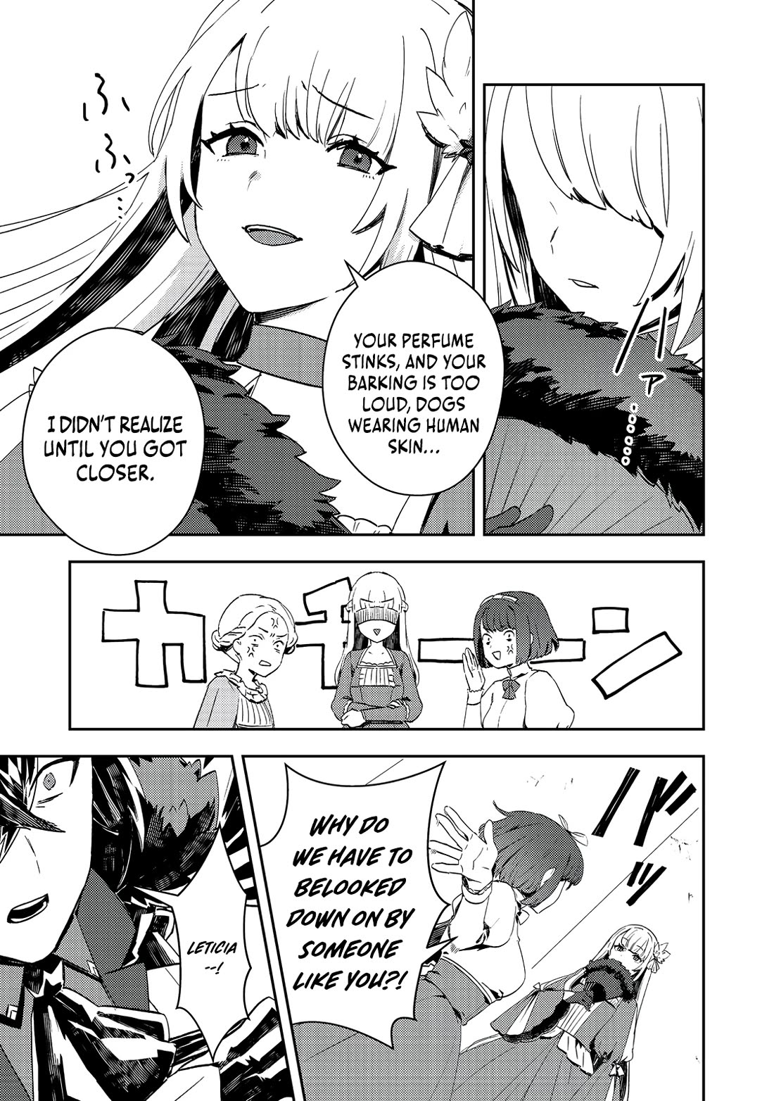 The Lazy Villainous Noble Married the Villainous Young Lady and Became the Most Fearsome Couple Chapter 9 page 3 - Chapter 9