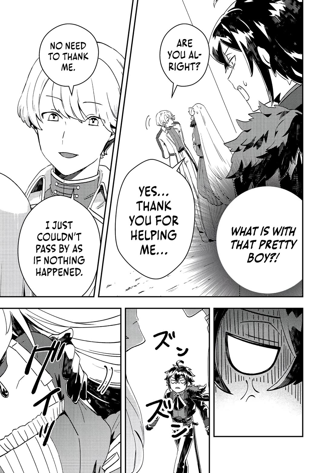 The Lazy Villainous Noble Married the Villainous Young Lady and Became the Most Fearsome Couple Chapter 9 page 5 - Chapter 9
