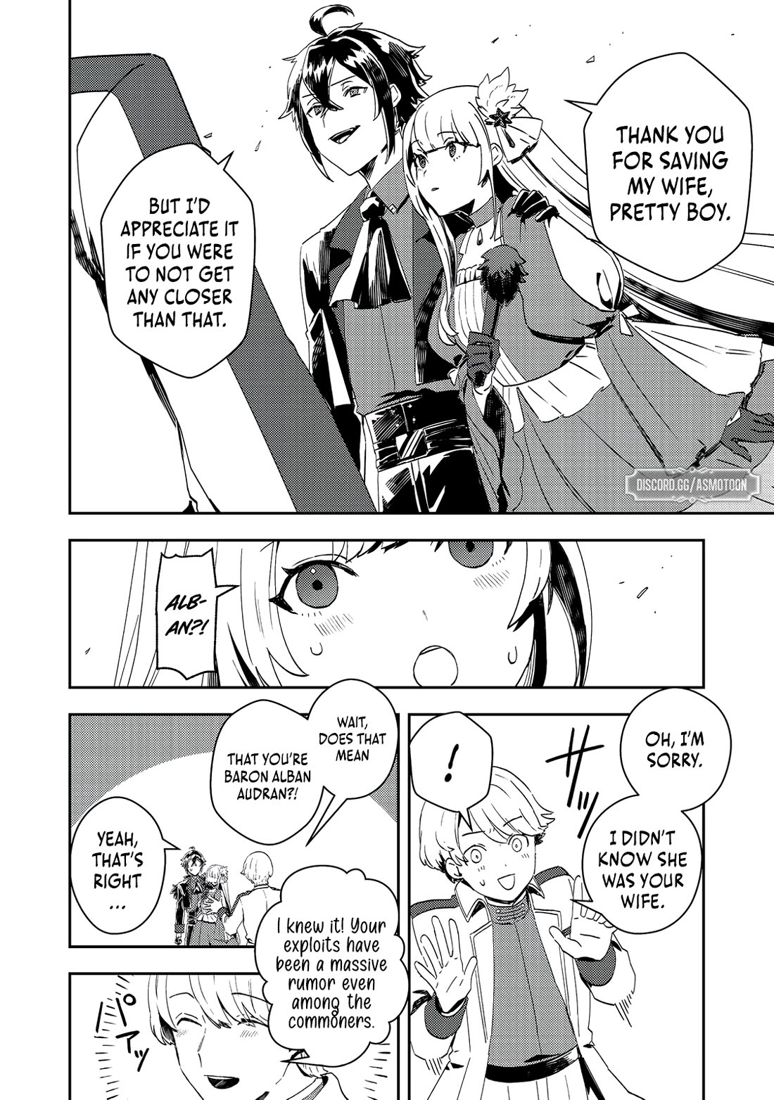 The Lazy Villainous Noble Married the Villainous Young Lady and Became the Most Fearsome Couple Chapter 9 page 6 - Chapter 9