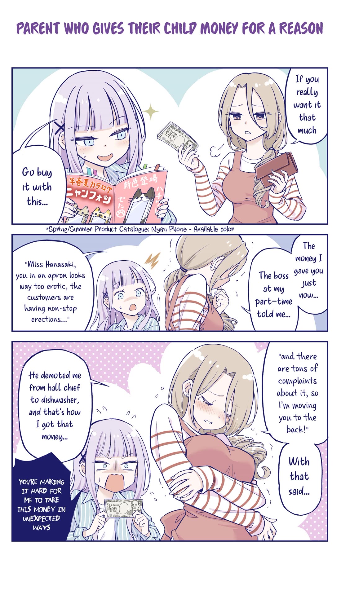 The Lecture You Would Never Want Your Parents To Give You Chapter 36 page 1 - Chapter 36: Parent who gives their child money for a reason