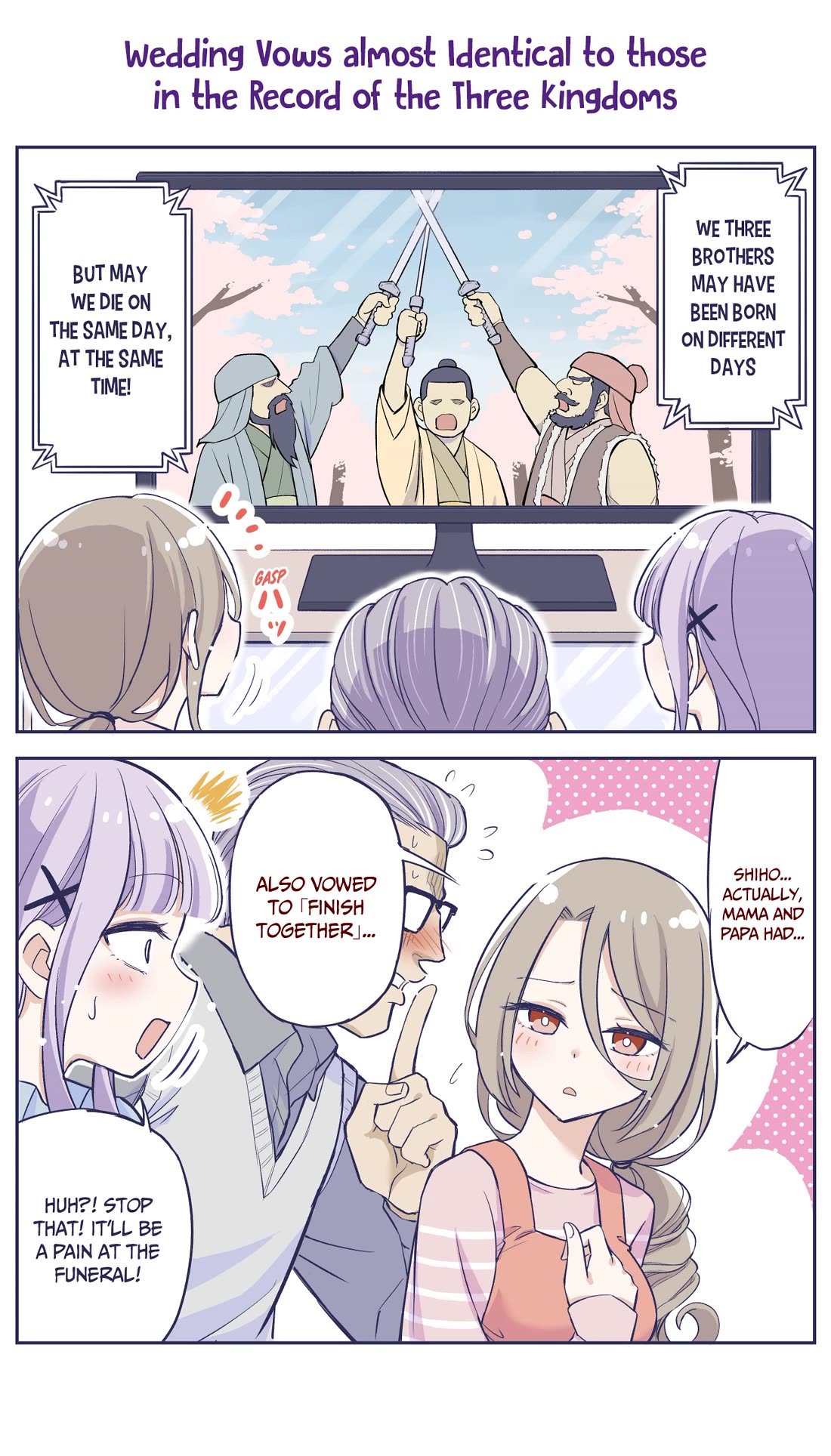The Lecture You Would Never Want Your Parents To Give You Chapter 47 page 1 - Chapter 47: Wedding Vows Almost Identical to Those in The Record of the Three Kingdoms
