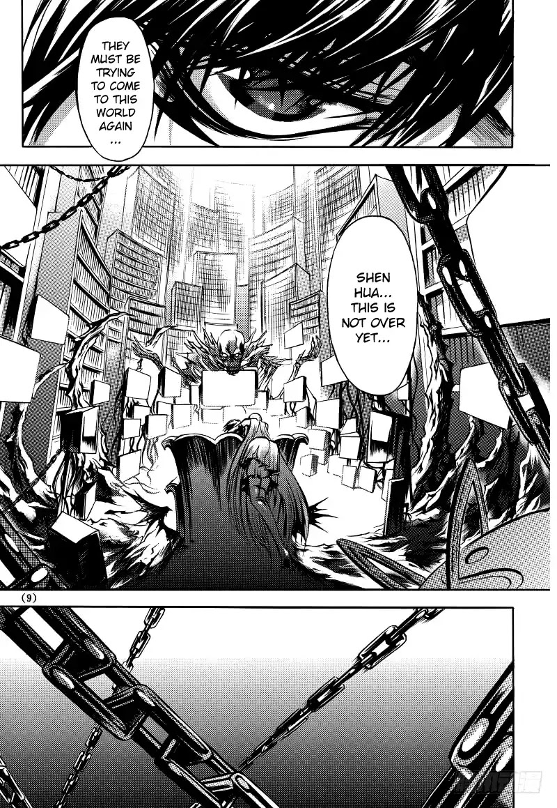 The Legend of Ancient Soul Chapter 0 page 10 - Chapter 0: Prologue