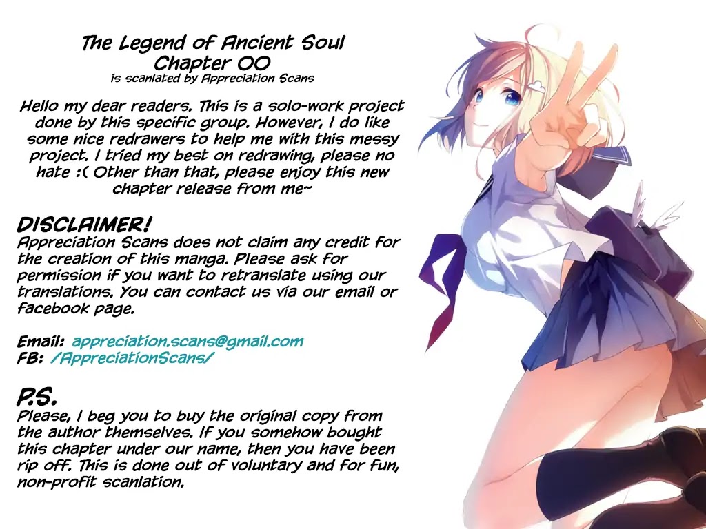 The Legend of Ancient Soul Chapter 0 page 13 - Chapter 0: Prologue