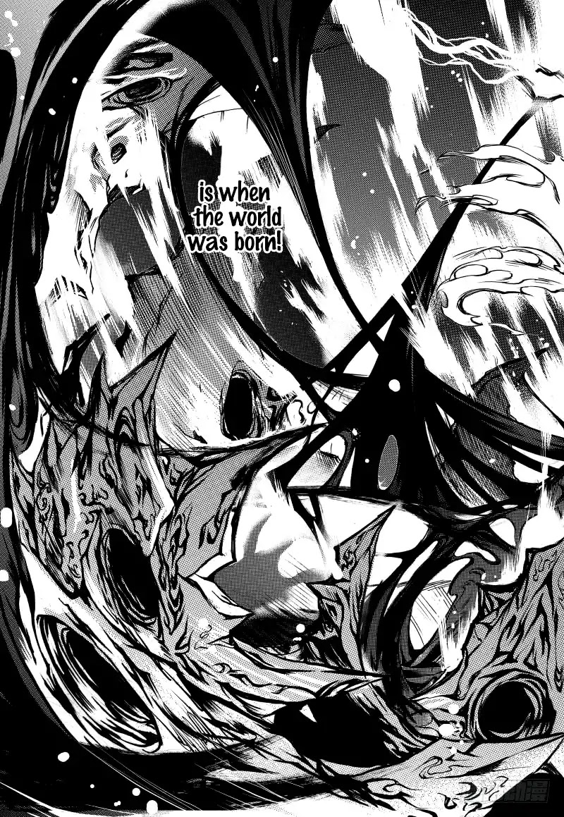 The Legend of Ancient Soul Chapter 0 page 6 - Chapter 0: Prologue