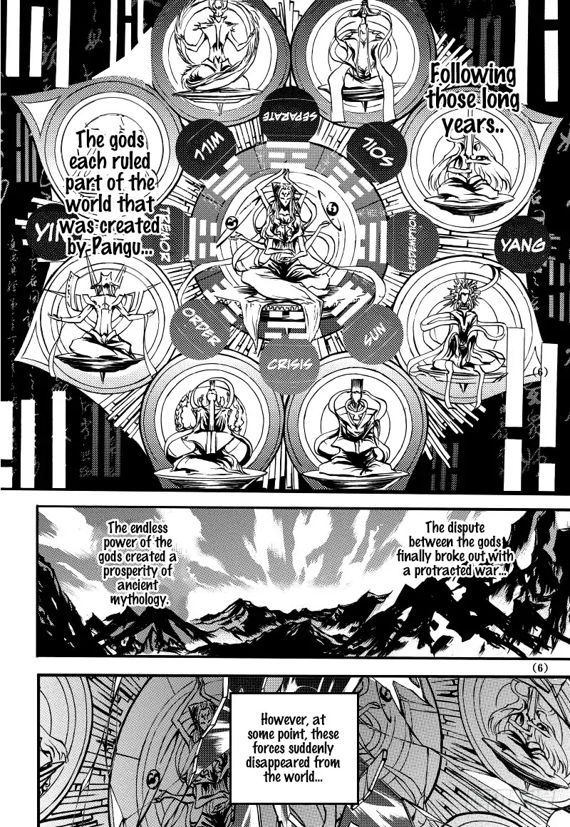 The Legend of Ancient Soul Chapter 0 page 7 - Chapter 0: Prologue