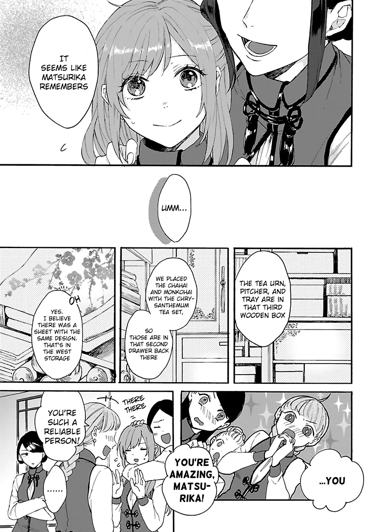 The Legend of Bureaucrat Matsurika Chapter 1 page 10 - Chapter 1