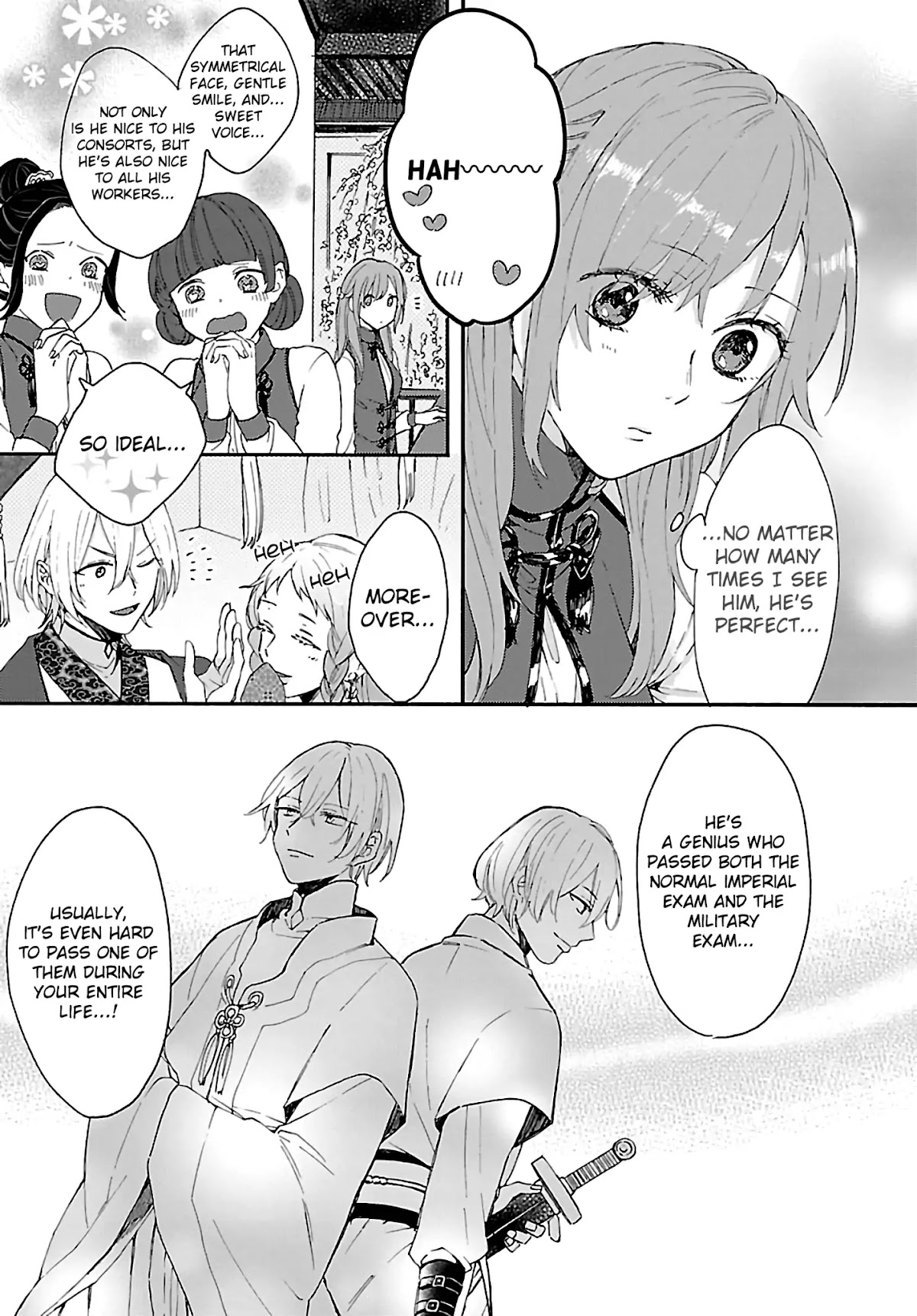 The Legend of Bureaucrat Matsurika Chapter 1 page 14 - Chapter 1