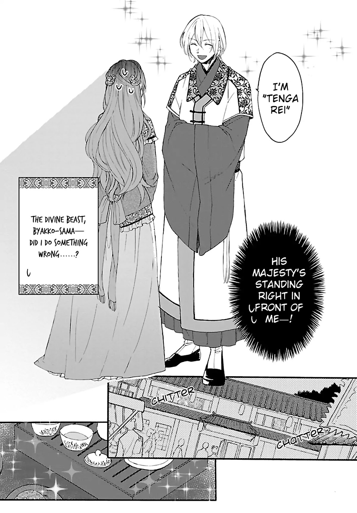 The Legend of Bureaucrat Matsurika Chapter 1 page 20 - Chapter 1