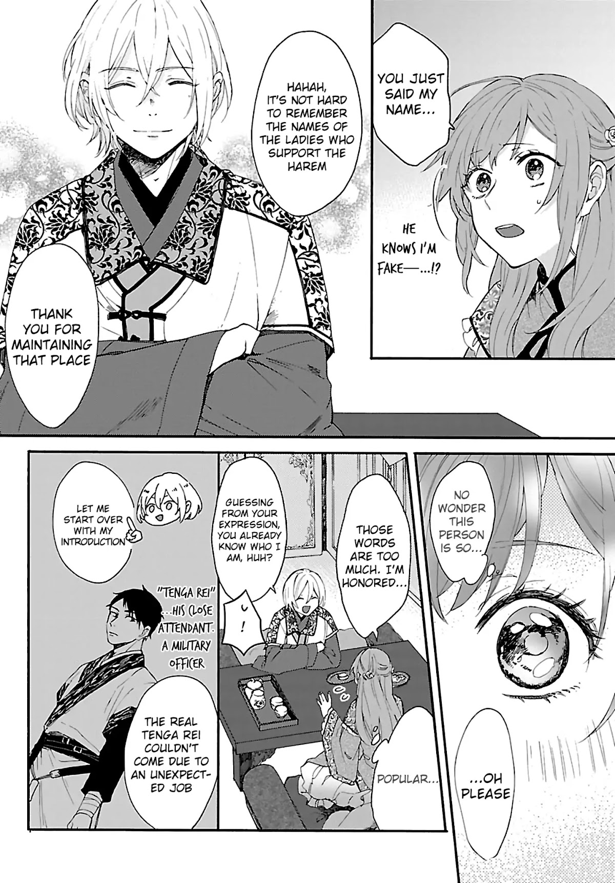 The Legend of Bureaucrat Matsurika Chapter 1 page 22 - Chapter 1