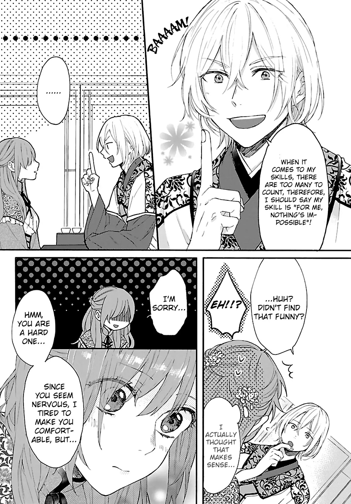 The Legend of Bureaucrat Matsurika Chapter 1 page 24 - Chapter 1