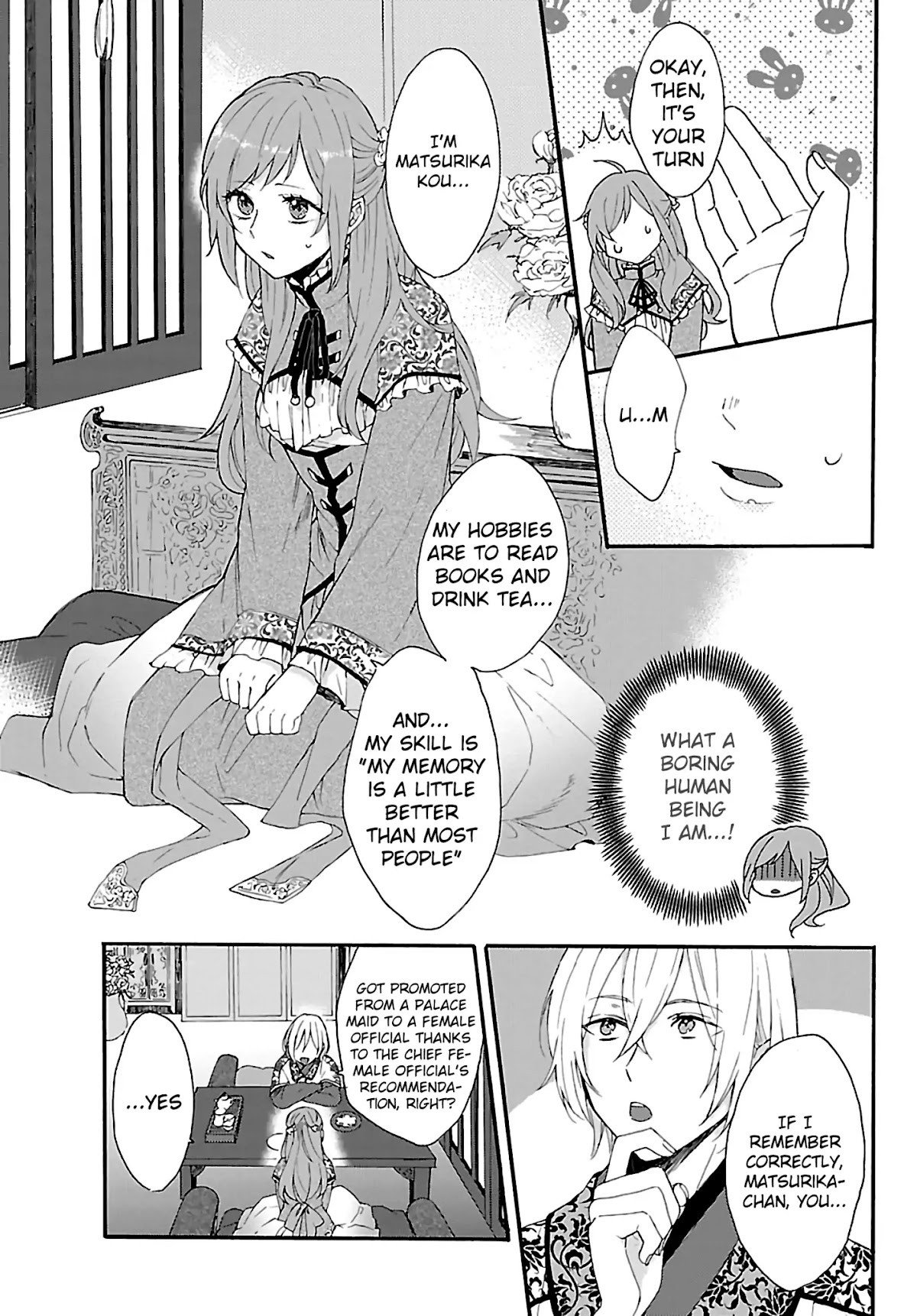 The Legend of Bureaucrat Matsurika Chapter 1 page 25 - Chapter 1