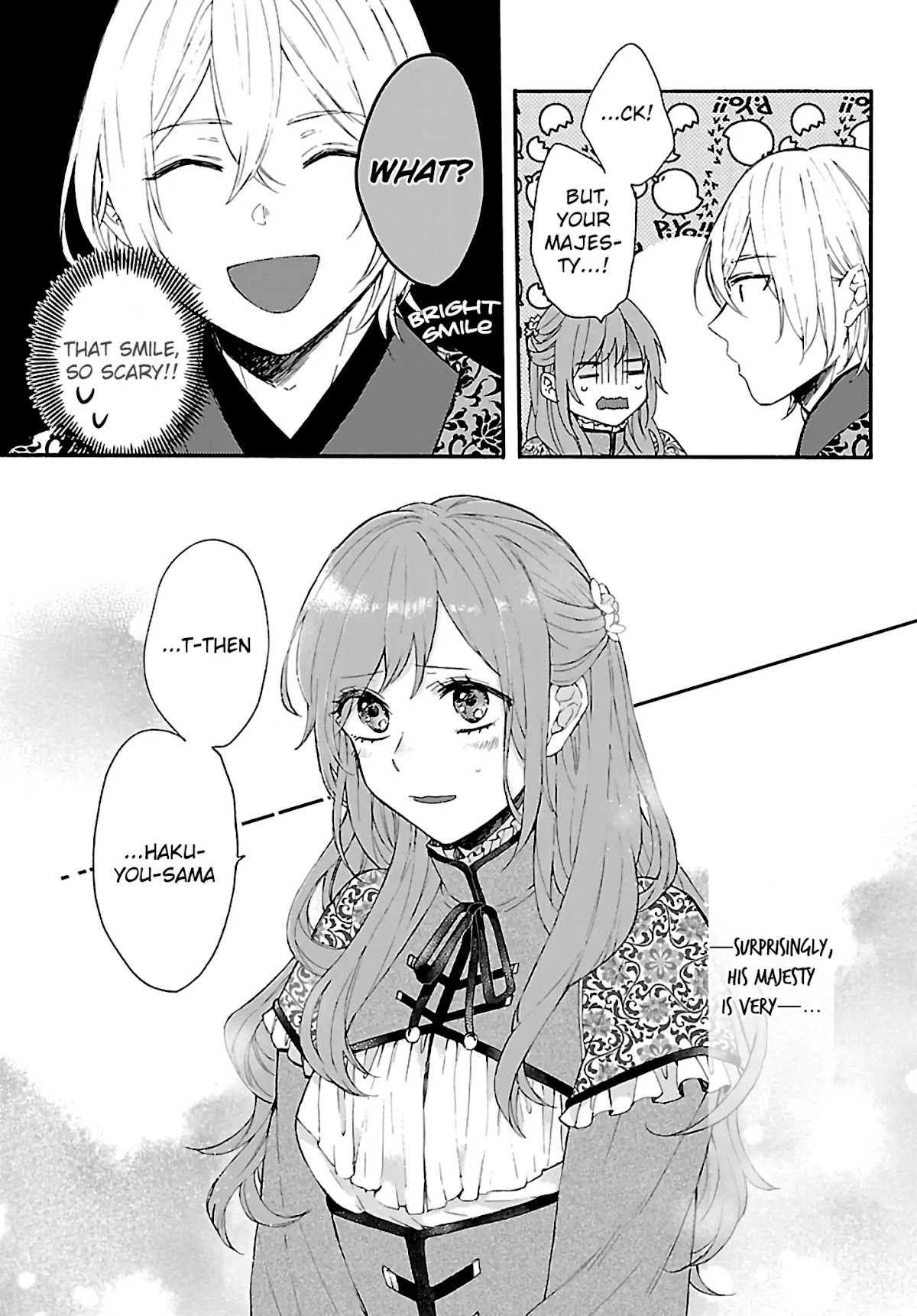 The Legend of Bureaucrat Matsurika Chapter 1 page 27 - Chapter 1