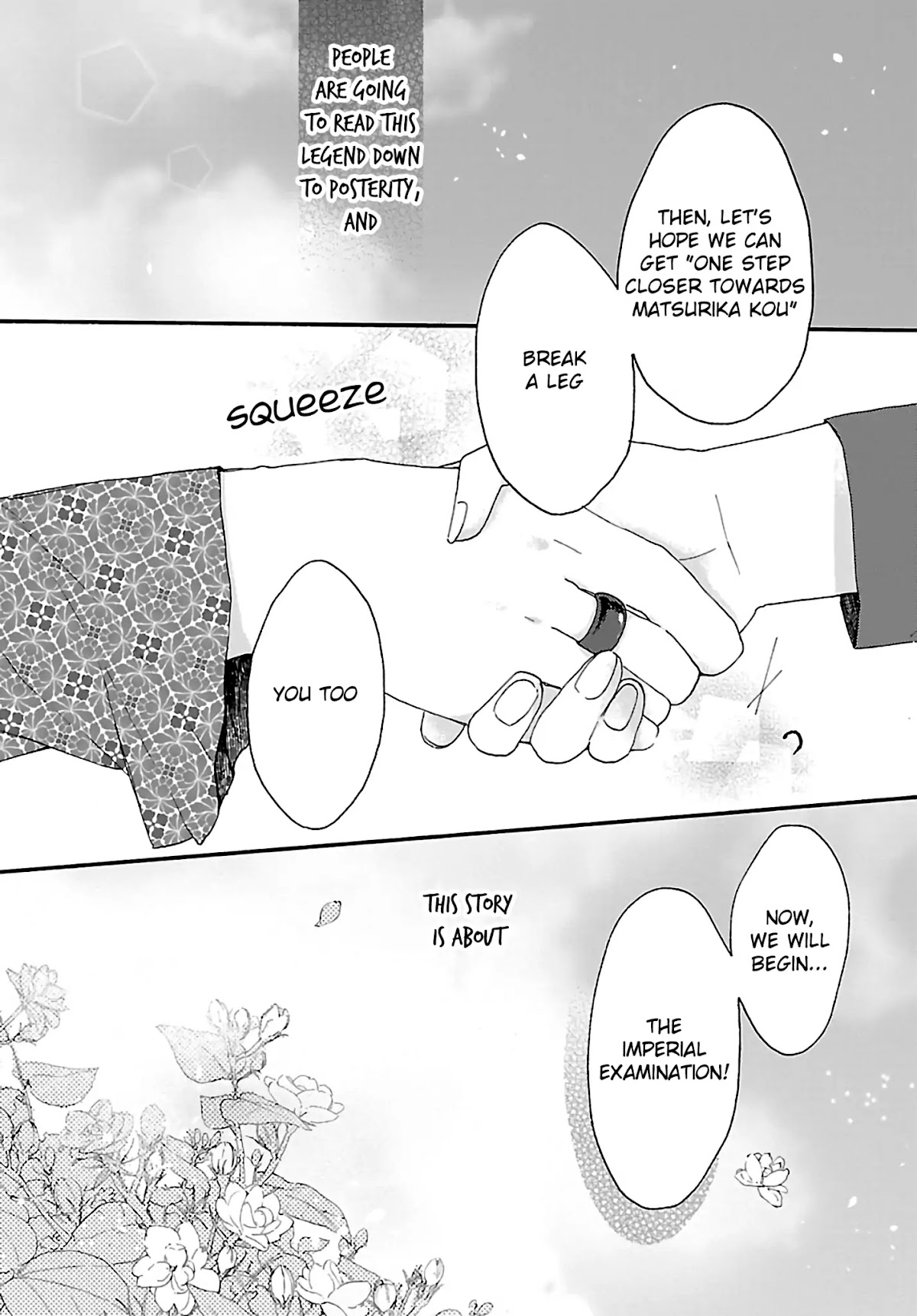 The Legend of Bureaucrat Matsurika Chapter 1 page 4 - Chapter 1