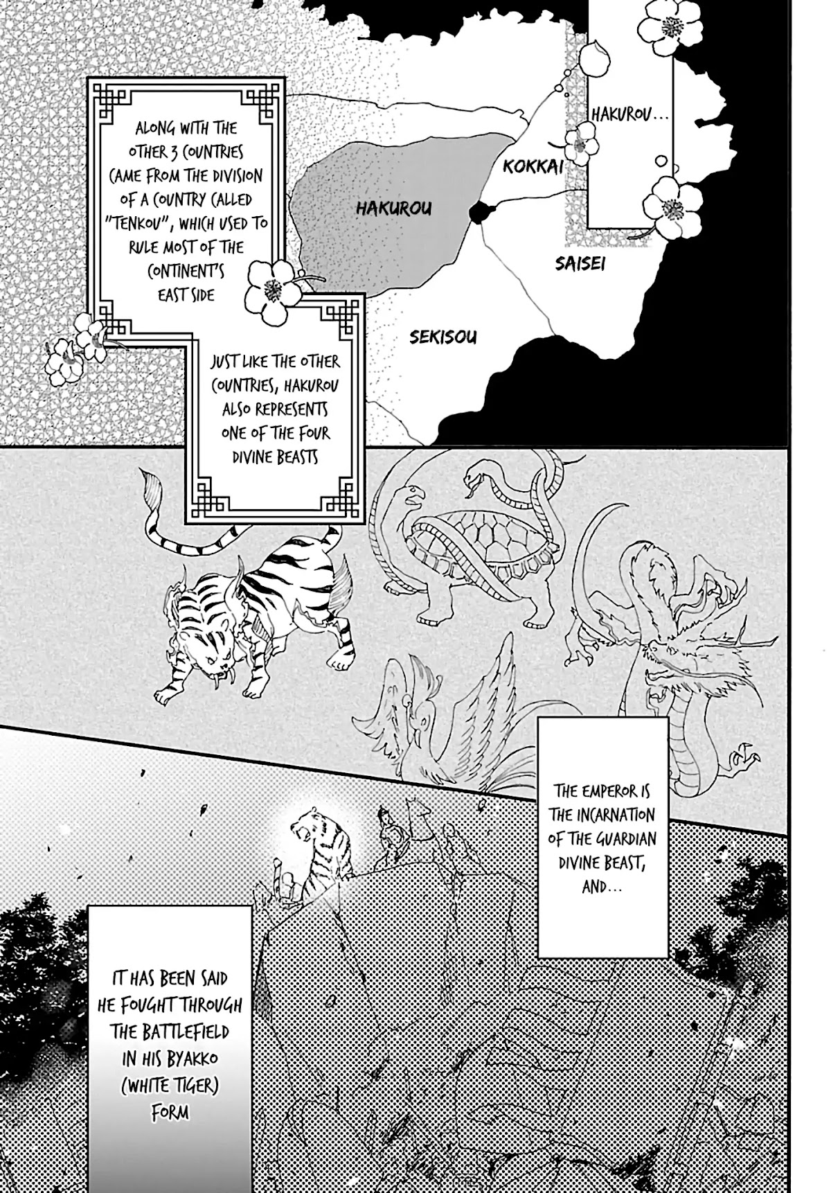 The Legend of Bureaucrat Matsurika Chapter 1 page 6 - Chapter 1