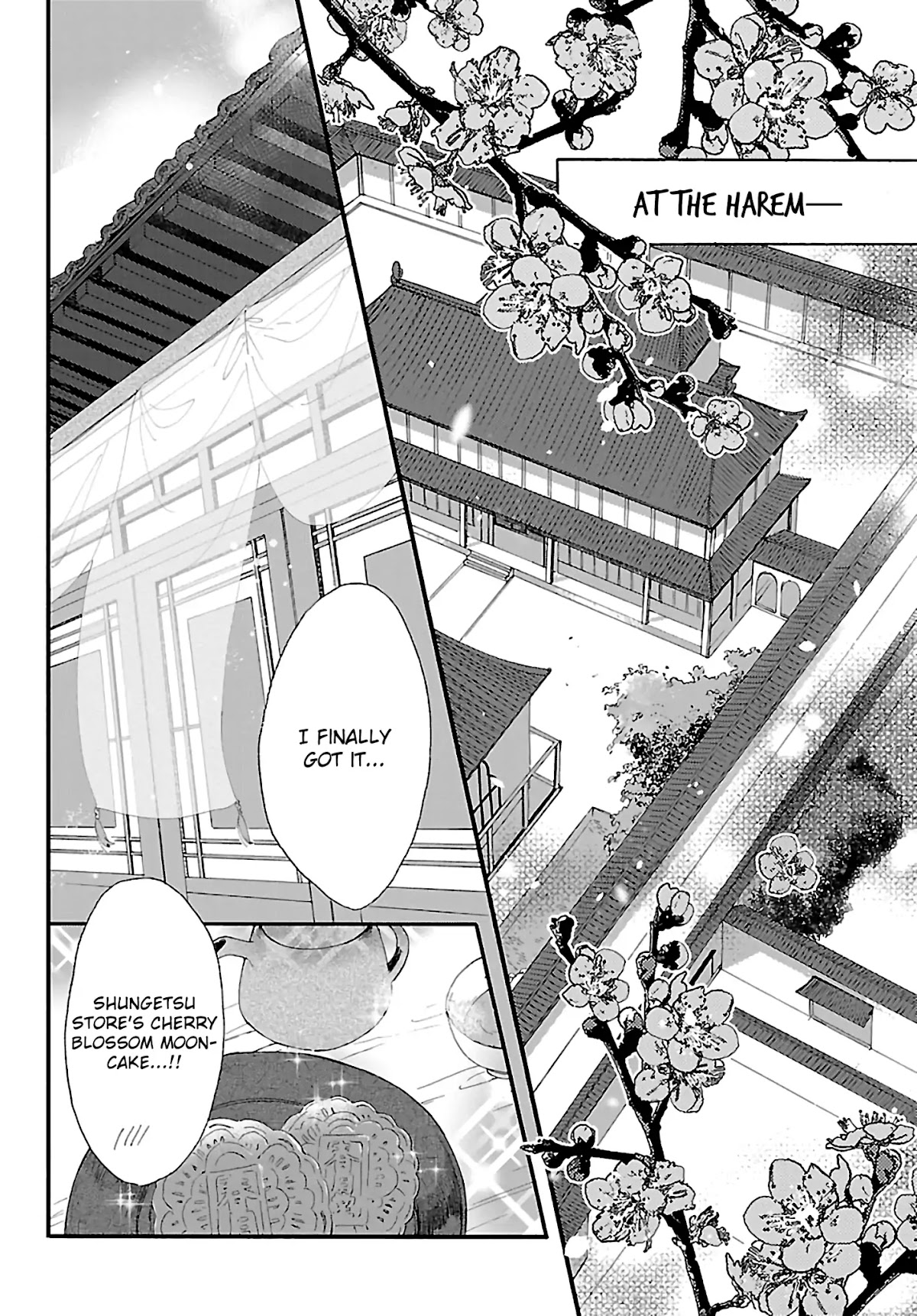The Legend of Bureaucrat Matsurika Chapter 1 page 7 - Chapter 1