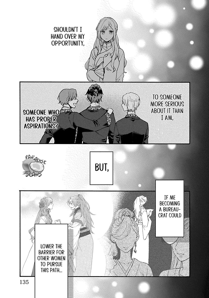 The Legend of Bureaucrat Matsurika Chapter 10 page 10 - Chapter 10