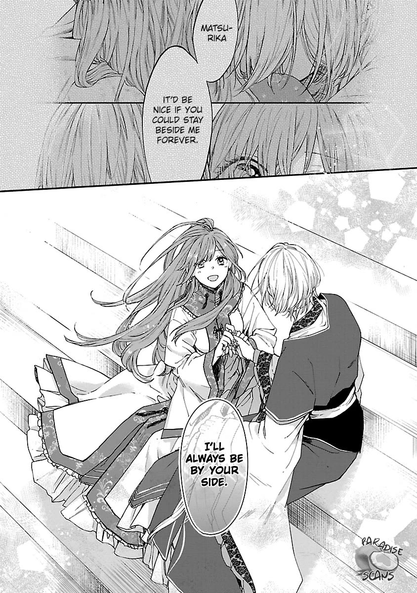 The Legend of Bureaucrat Matsurika Chapter 10 page 15 - Chapter 10