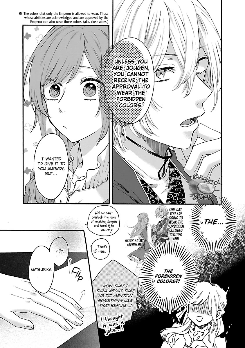 The Legend of Bureaucrat Matsurika Chapter 10 page 20 - Chapter 10