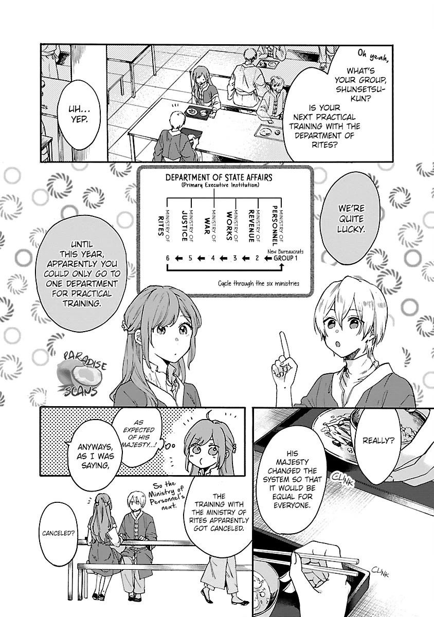 The Legend of Bureaucrat Matsurika Chapter 10 page 23 - Chapter 10