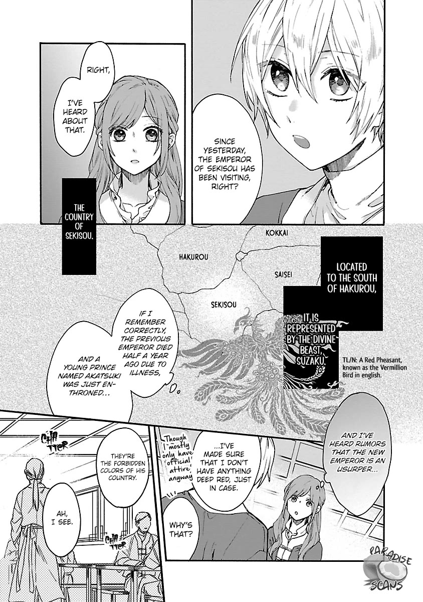 The Legend of Bureaucrat Matsurika Chapter 10 page 24 - Chapter 10