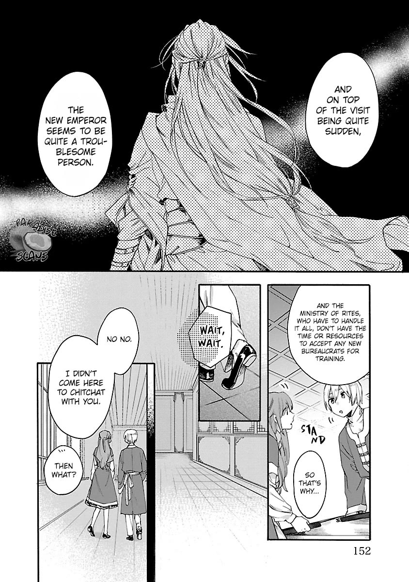 The Legend of Bureaucrat Matsurika Chapter 10 page 25 - Chapter 10