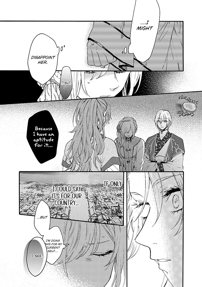 The Legend of Bureaucrat Matsurika Chapter 10 page 4 - Chapter 10