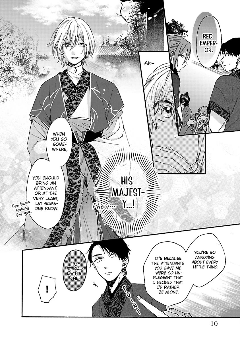 The Legend of Bureaucrat Matsurika Chapter 11 page 13 - Chapter 11