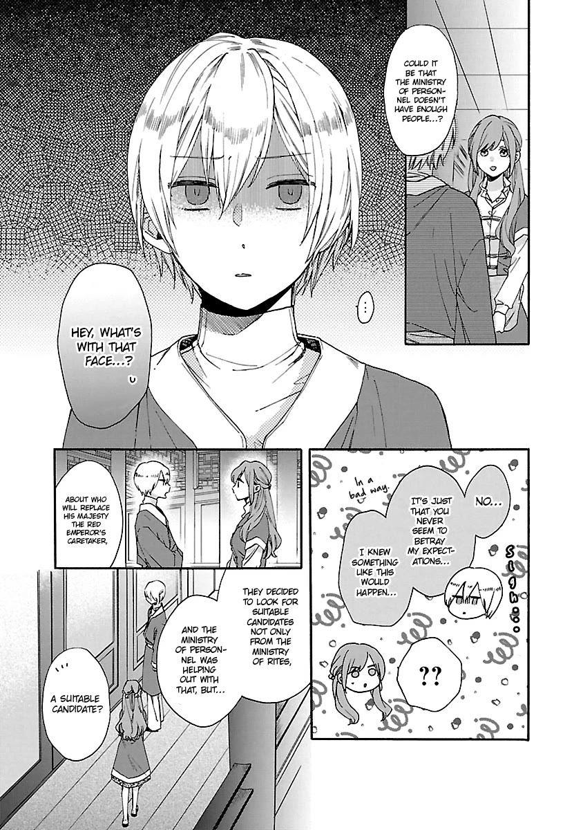 The Legend of Bureaucrat Matsurika Chapter 11 page 19 - Chapter 11