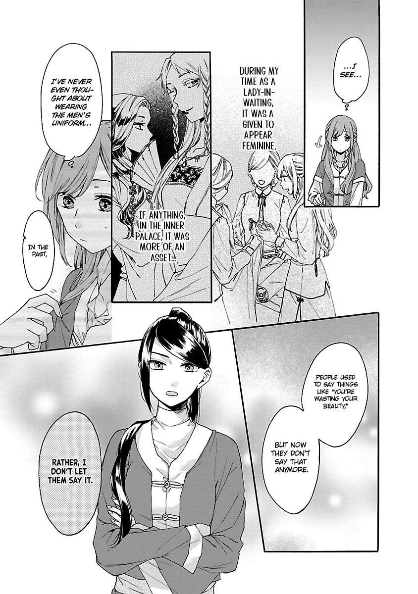 The Legend of Bureaucrat Matsurika Chapter 11 page 26 - Chapter 11