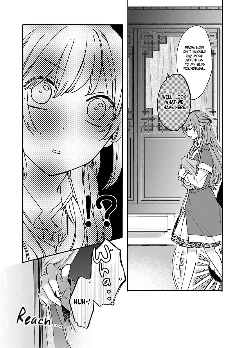 The Legend of Bureaucrat Matsurika Chapter 11 page 34 - Chapter 11