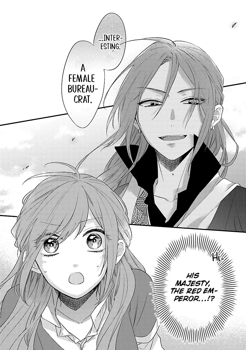 The Legend of Bureaucrat Matsurika Chapter 11 page 9 - Chapter 11