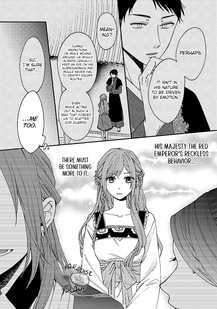 The Legend of Bureaucrat Matsurika Chapter 12 page 11 - Chapter 12