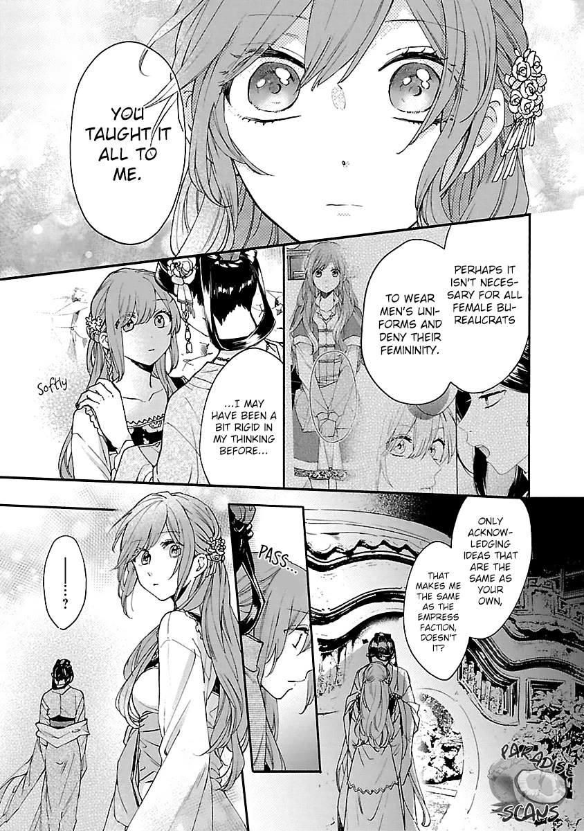 The Legend of Bureaucrat Matsurika Chapter 12 page 29 - Chapter 12